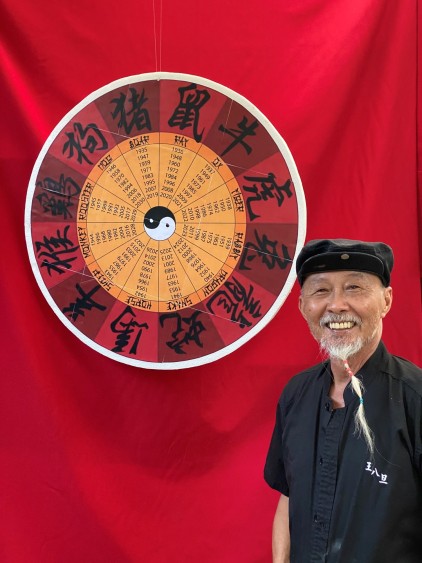 Chinese New Year at The Wharf