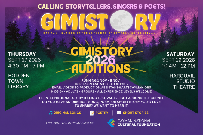 Gimistory-Auditions-20260911142229