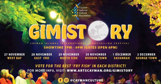 gimistory-20231120123200